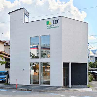 社屋